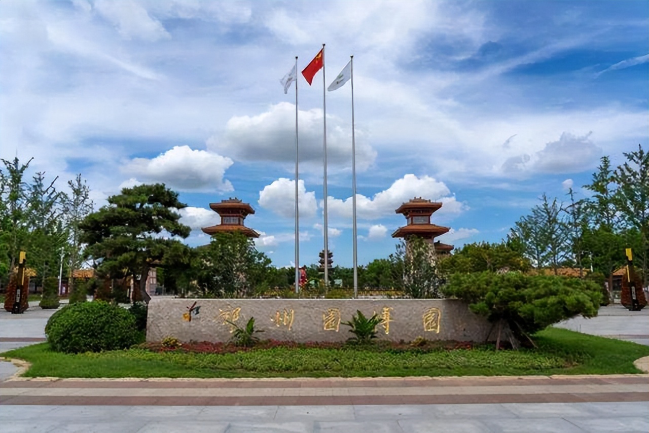 清明假期免费景点郑州周边,清明小长假适合去哪里玩郑州附近