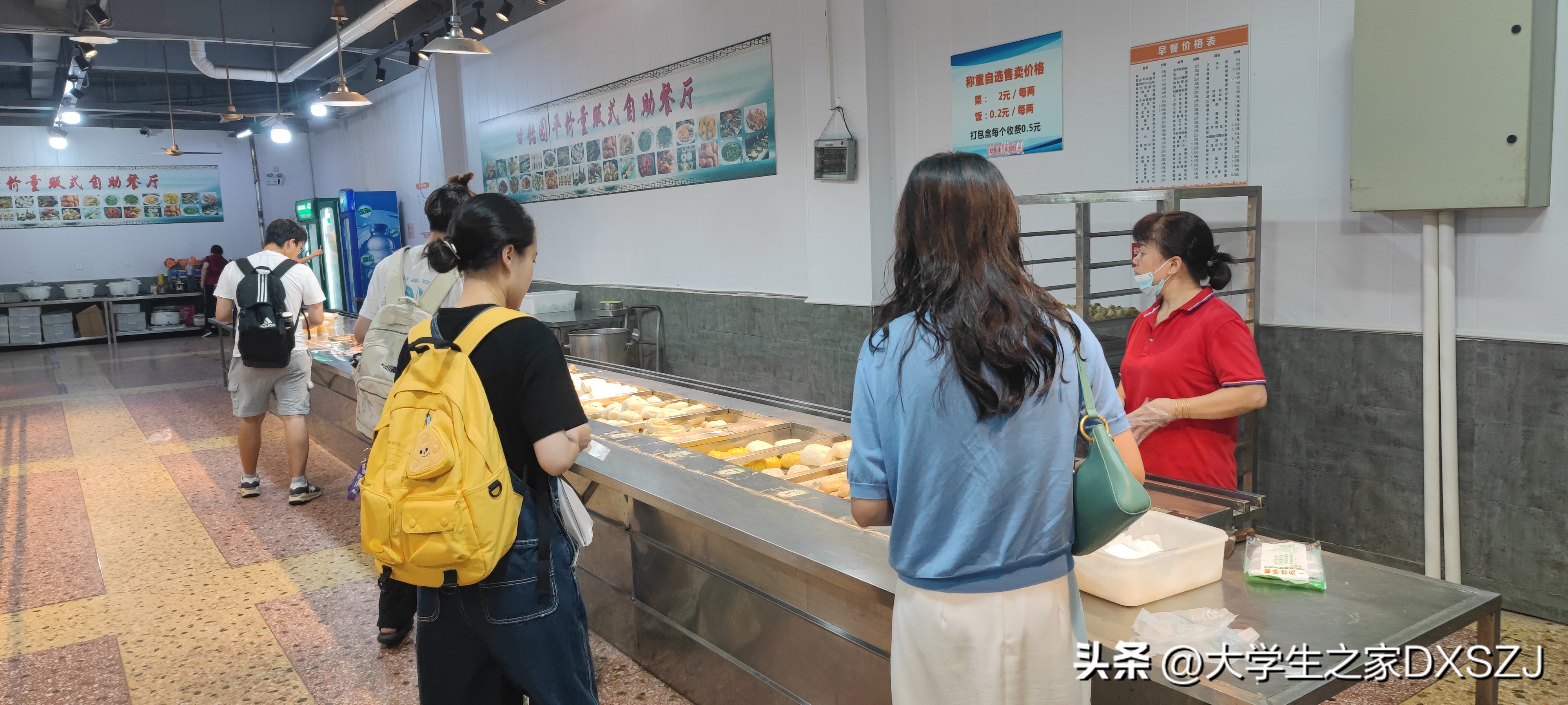 校园生活-长沙理工大学云塘校区图文实录