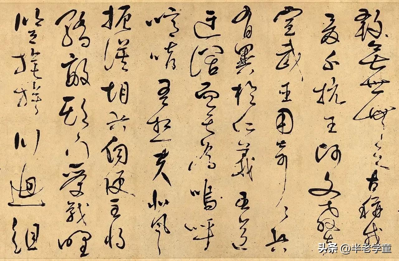 岳飞满江红诗词书法艺术全展,满江红岳飞古诗书法作品