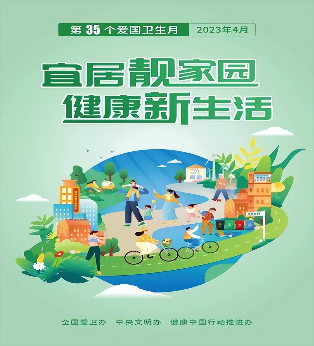 榧犵被缁煎悎闃叉不鐭ヨ瘑,涓撲笟闃查紶闃茬柅鐭ヨ瘑