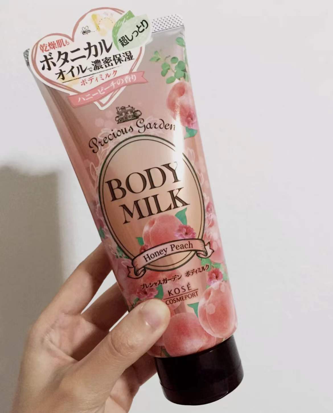 清肌嫩滑香氛身体乳,冷门小众身体乳冬季