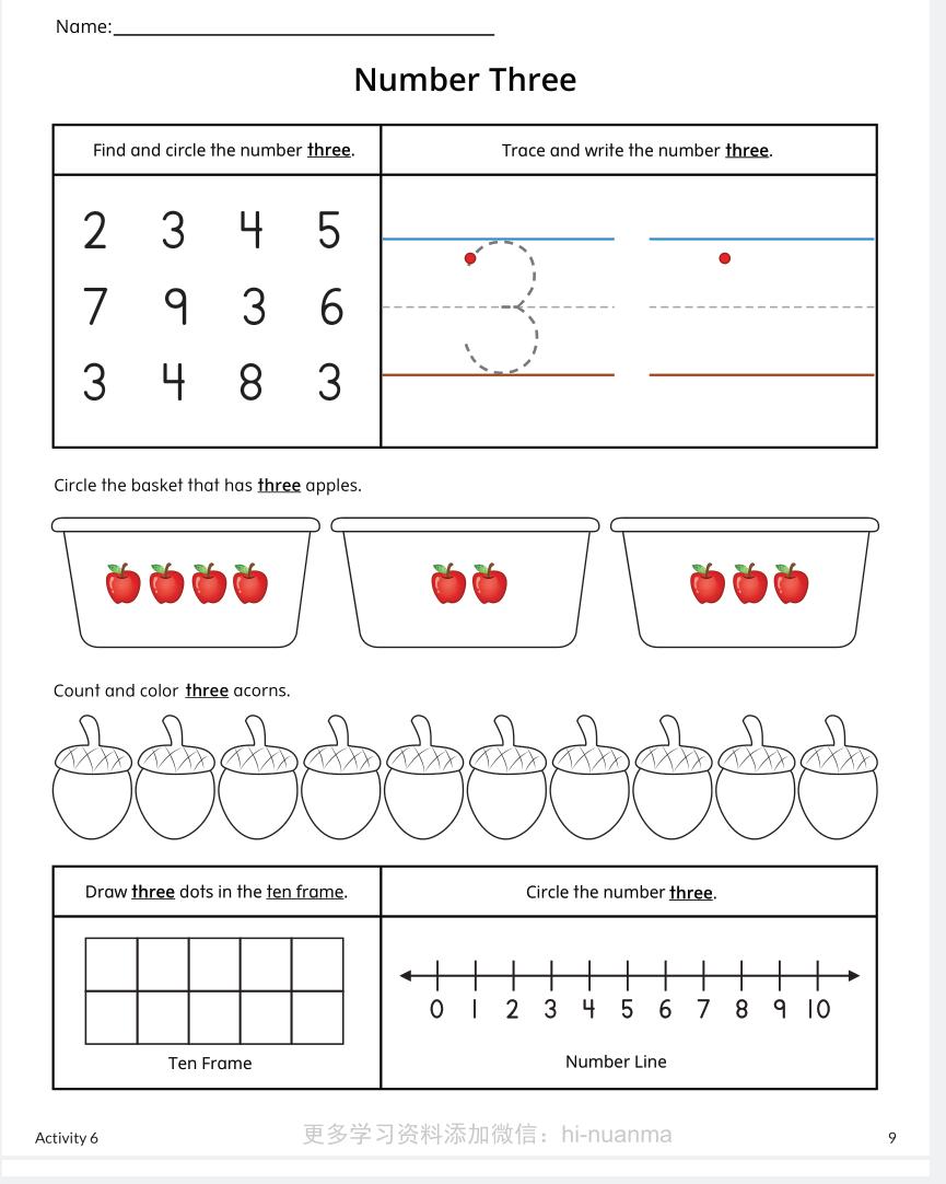 幼儿4-5岁绘画特点,幼儿4-5岁儿歌校车