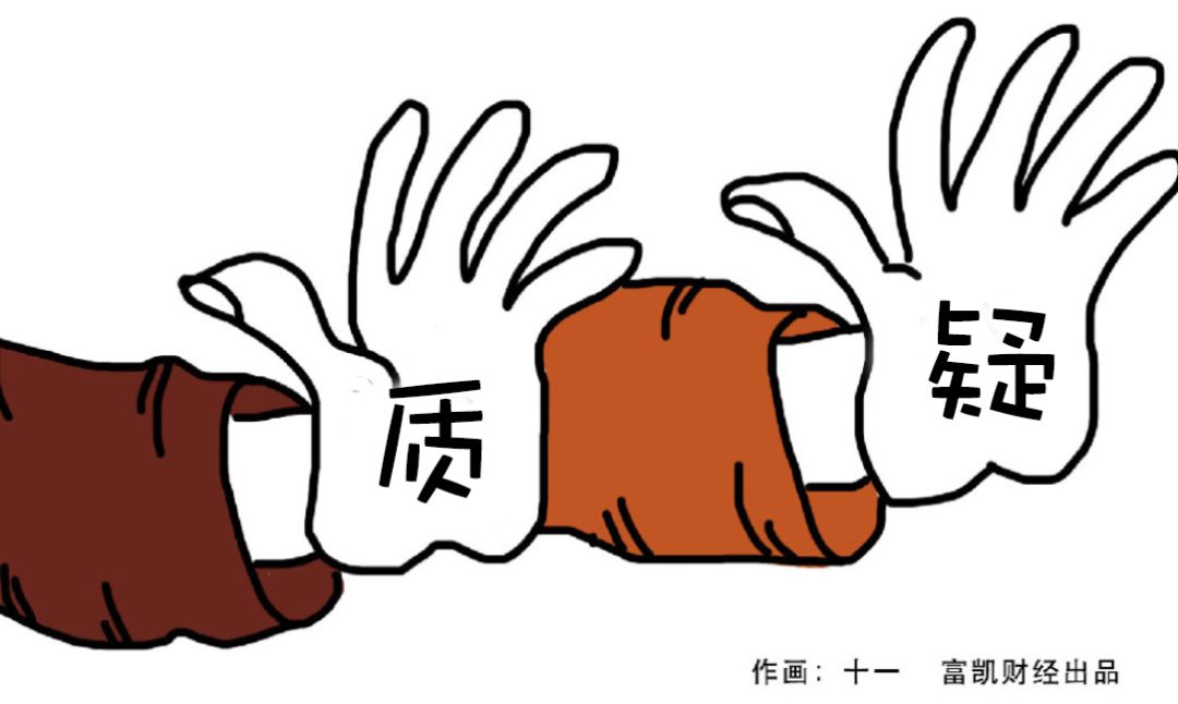 德创环保值不值得期待,德创未来事件