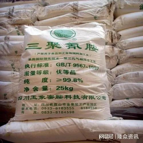 三鹿奶粉事件婴儿现况,三鹿奶粉事件结果