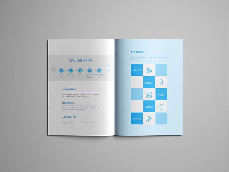 公司企业宣传画册设计方案,宣传画册设计如何策划