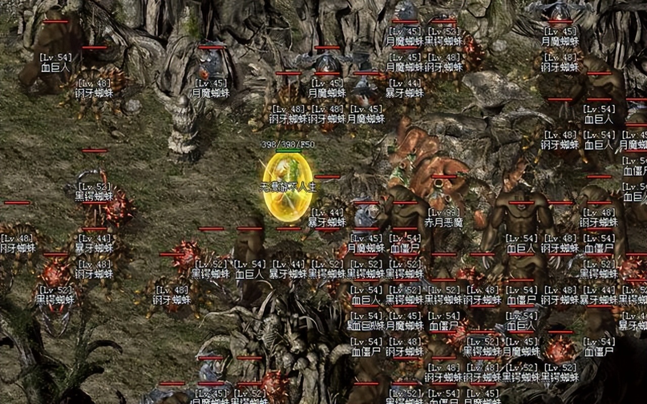 热血传奇点卡怎么消除记忆,热血传奇记忆套