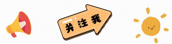 果生刺盘孢侵染苹果致病关键基因Cfcyp450的功能（三）