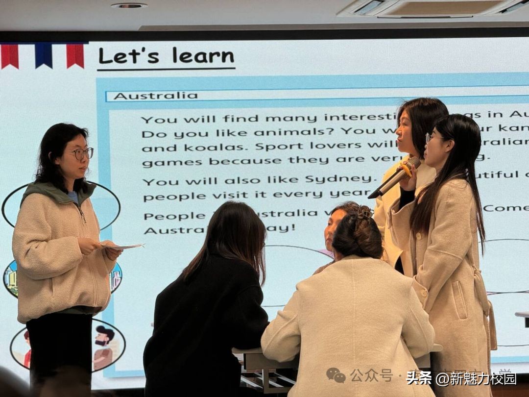 四方小学承办瑞北教育集团区级英语校本研修活动