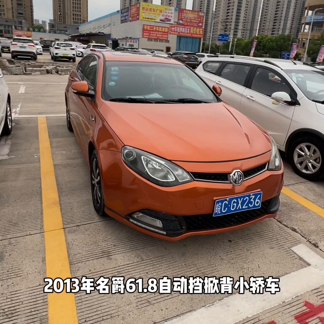 刚拿驾照10000以下的二手车,刚拿到驾驶证的朋友