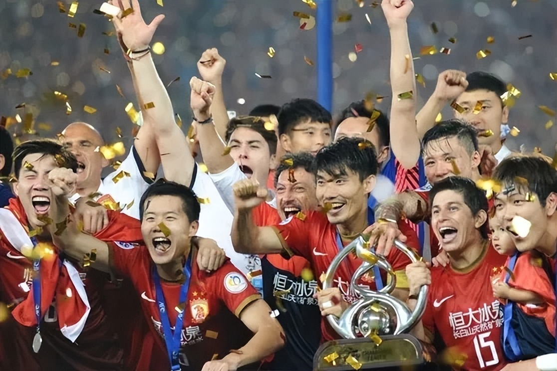 恒大感谢许家印视频,恒大感谢