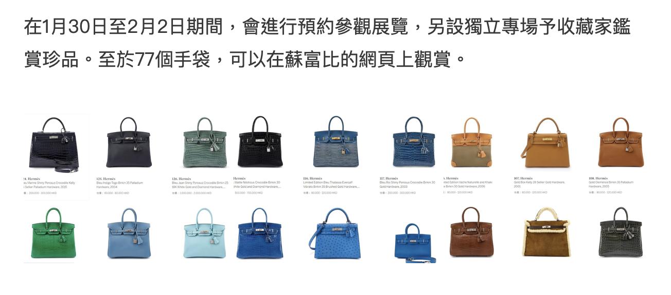 刘銮雄给吕丽君的财产,刘銮雄吕丽君豪宅曝光