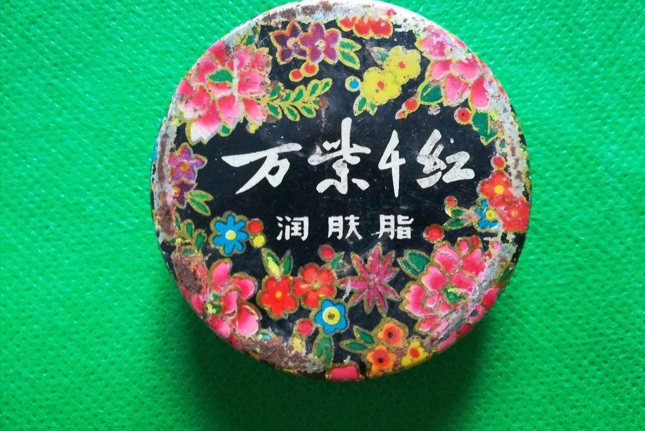 70-80年代供销社里卖的国货日用品,八十年代供销社商品大全