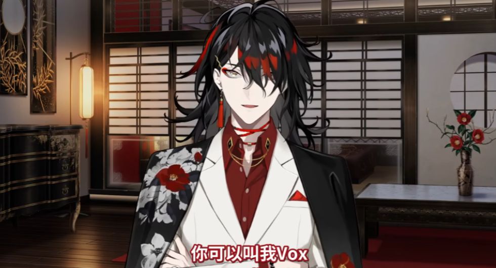 虚拟主播vox一场直播多少钱,海外虚拟主播收入