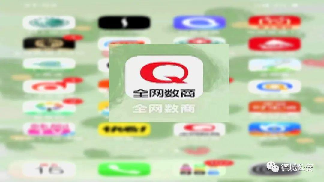 德州：四包湿巾6万块，有点贵了......