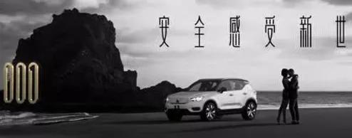 品牌营销成功案例2023年,2020品牌营销策划经典案例分析