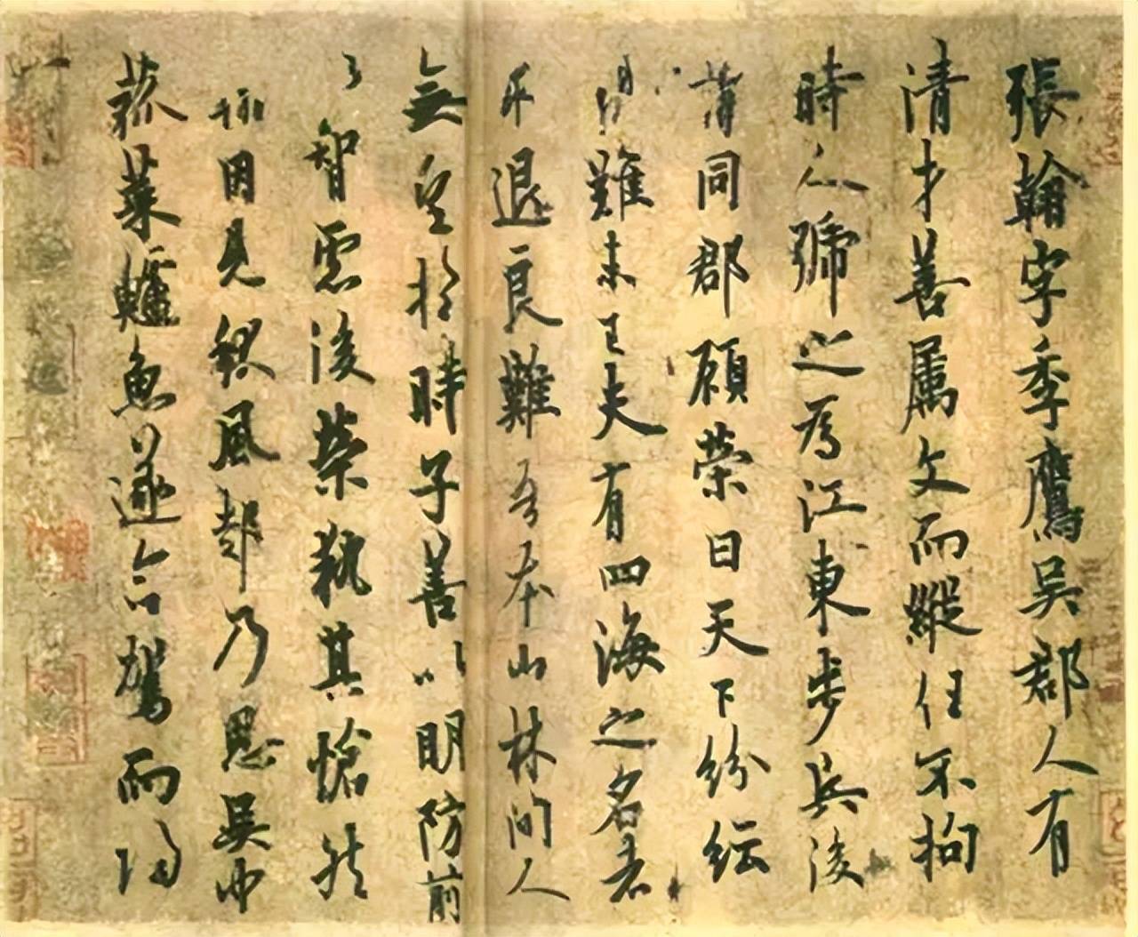 他写了100首诗,他用100首诗记录了几乎所有书法家