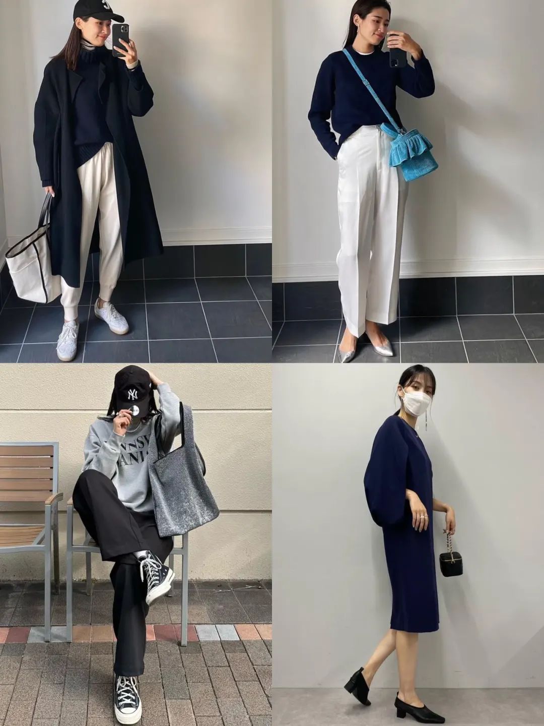 不知道怎样穿搭,10条时尚法则100种穿搭造型