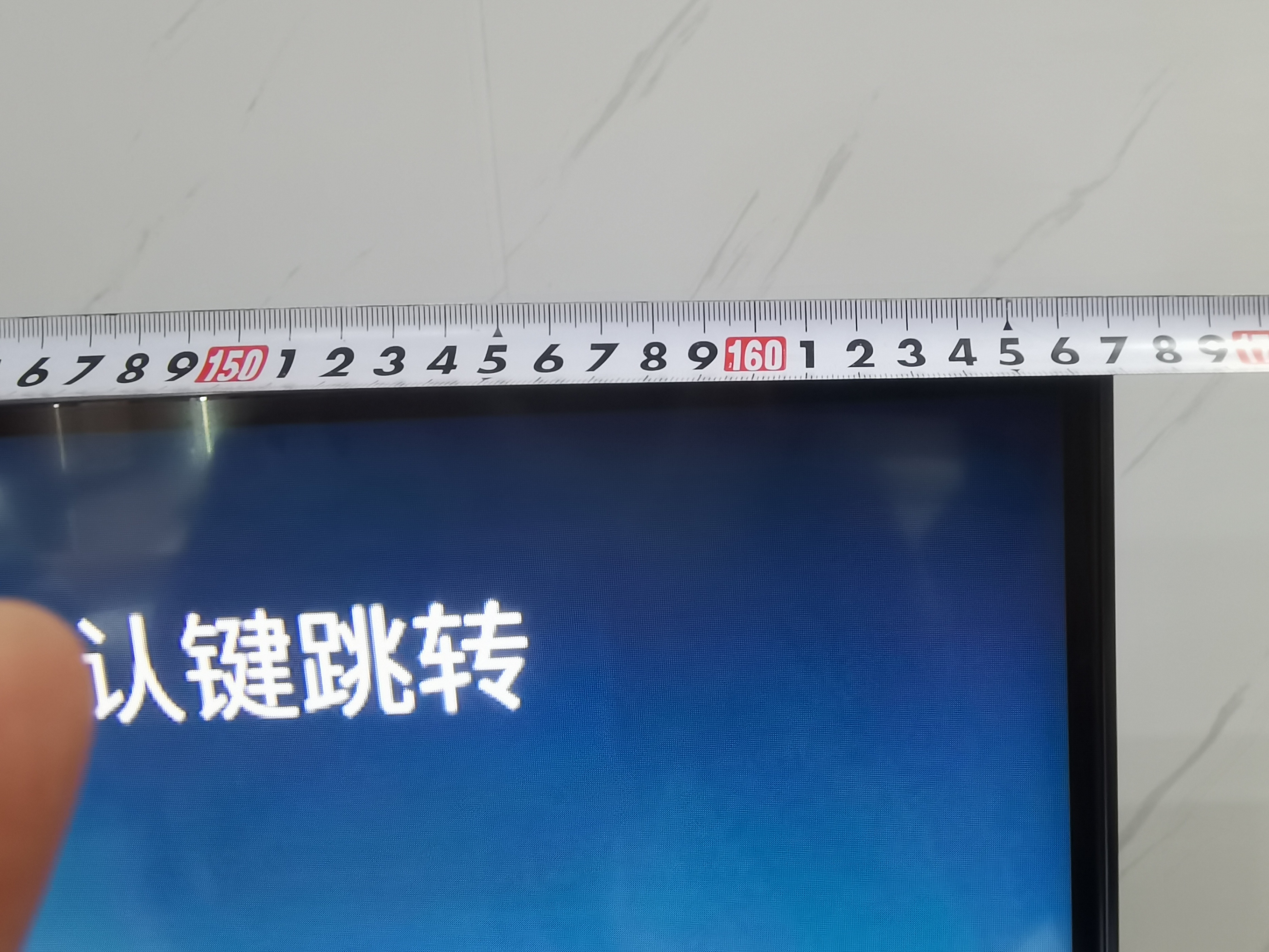 75寸电视画质评测排行榜,75寸电视画质测评