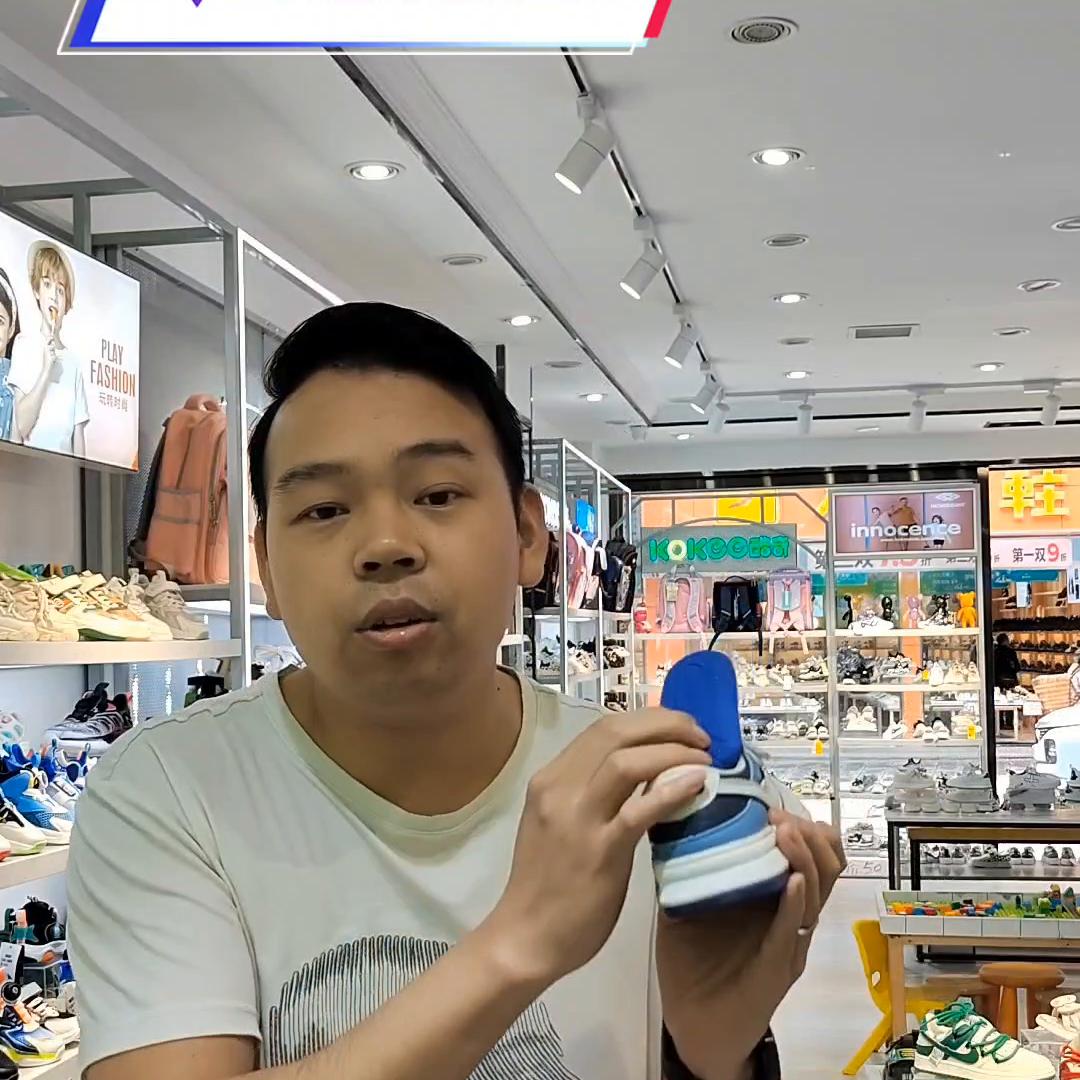 你知道怎么选一双好鞋吗。11年专业分享。#原创视频