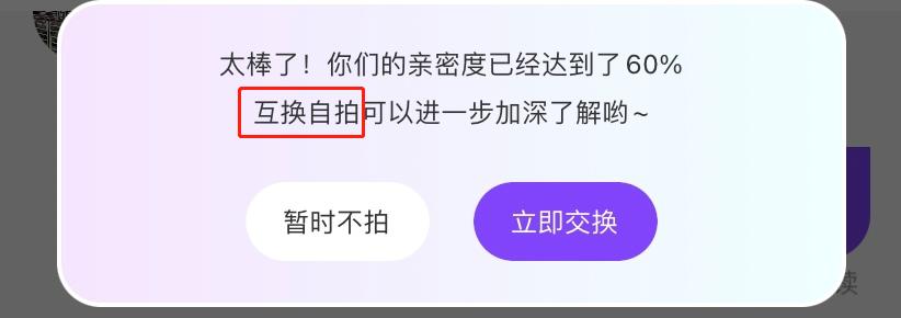 怎么找稳定的人谈恋爱呢,想找个人谈恋爱怎么找对象