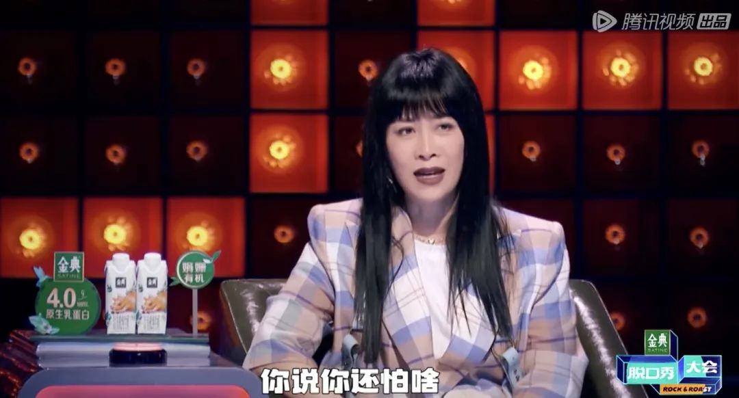 李诞鹿晗对比,鹿晗和李诞