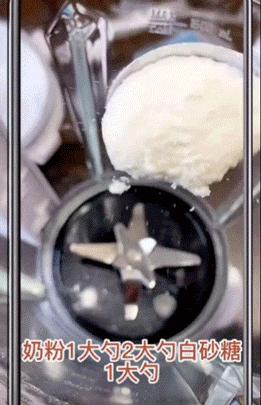 被列入黑名单的奶，有娃喝到严重缺钙！医生：包装上这行字一定要看清楚