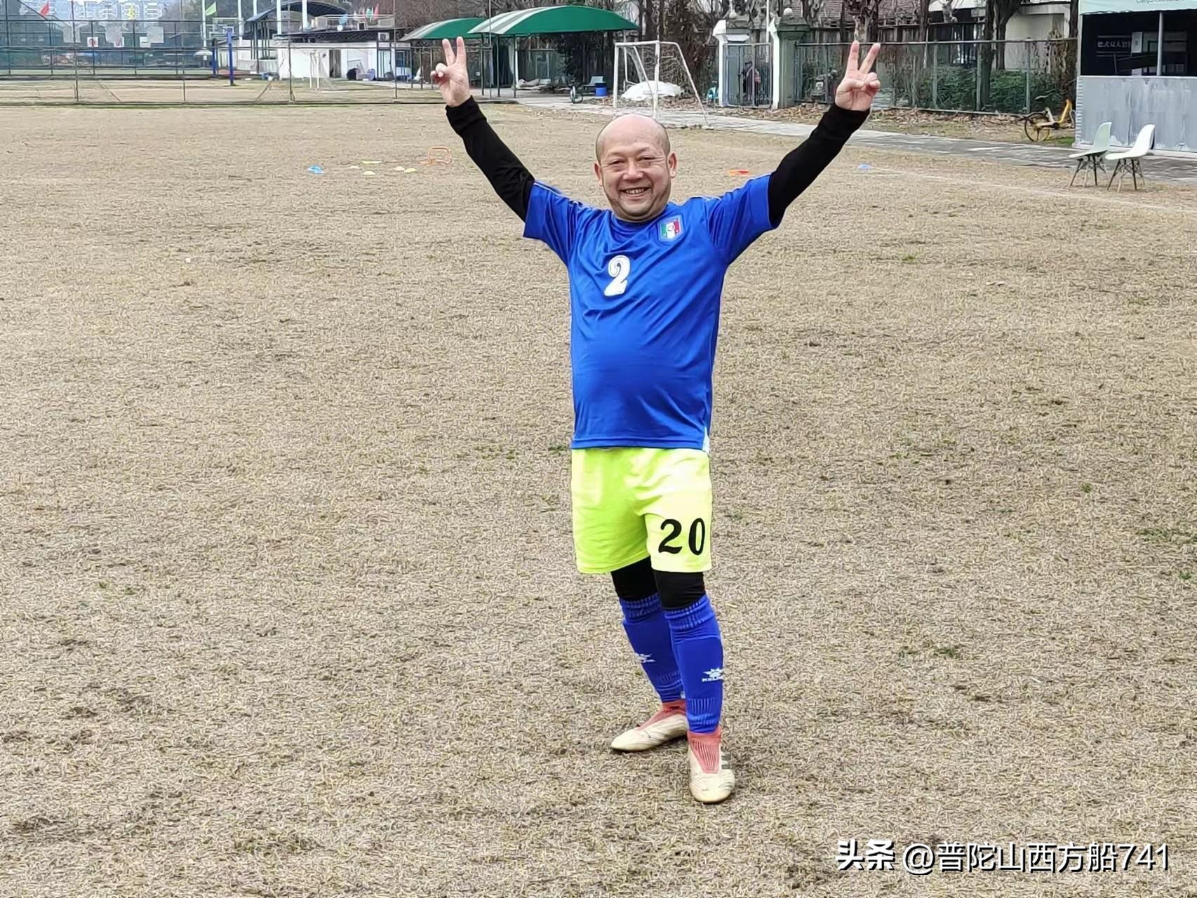 太平寺的足球故事（邱一半）