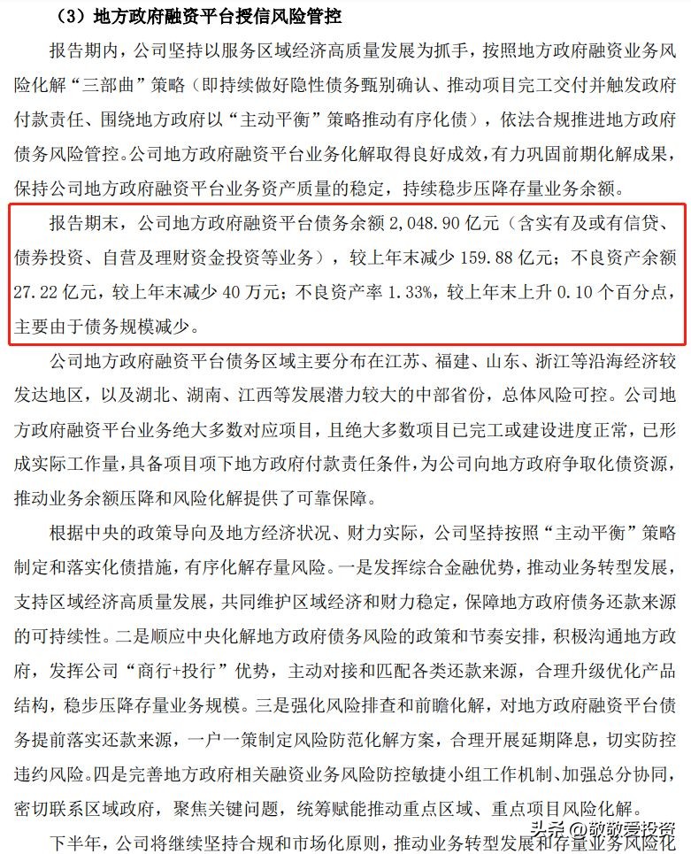 稳如老狗原创视频,稳如老狗全部小说