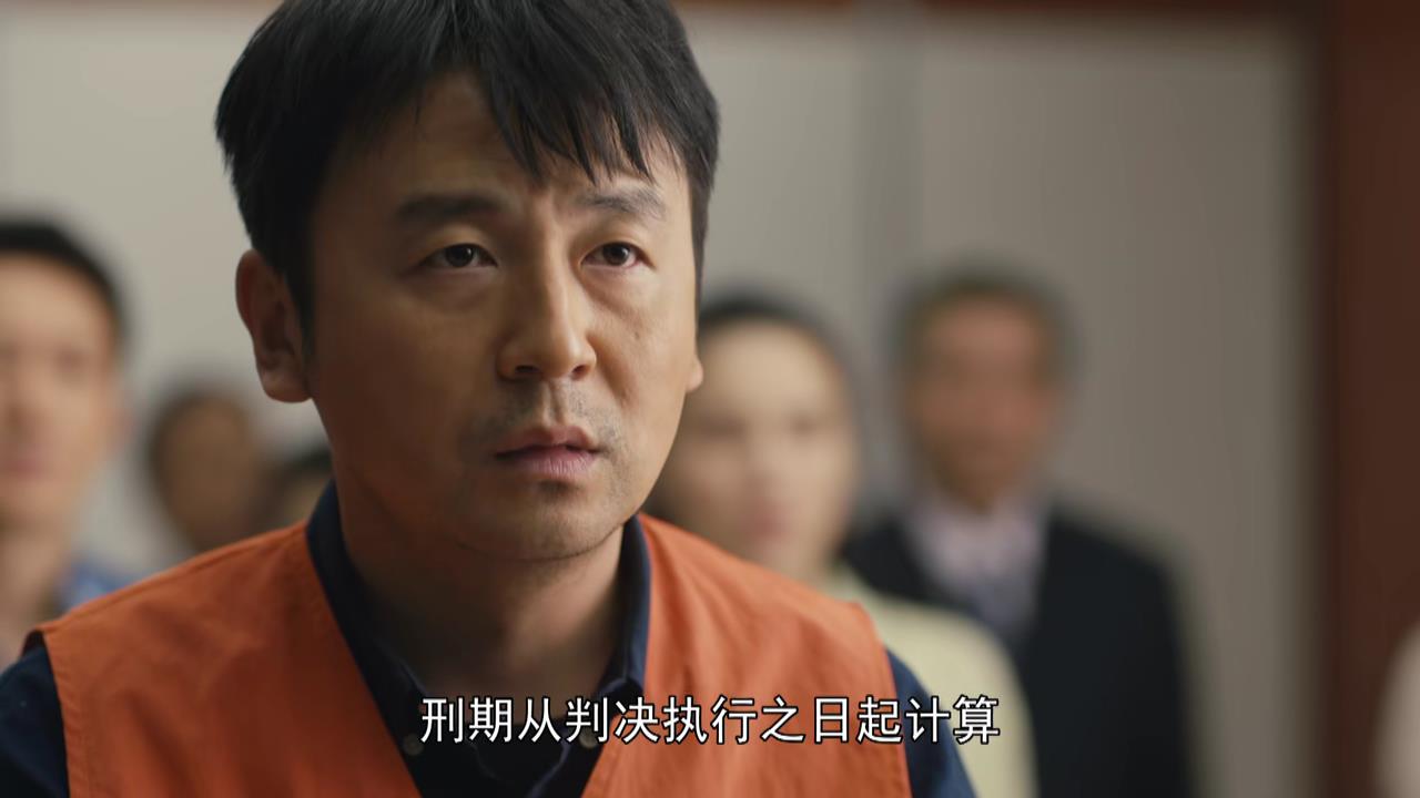 人世间电视剧六小君子结局,人世间结局六君子