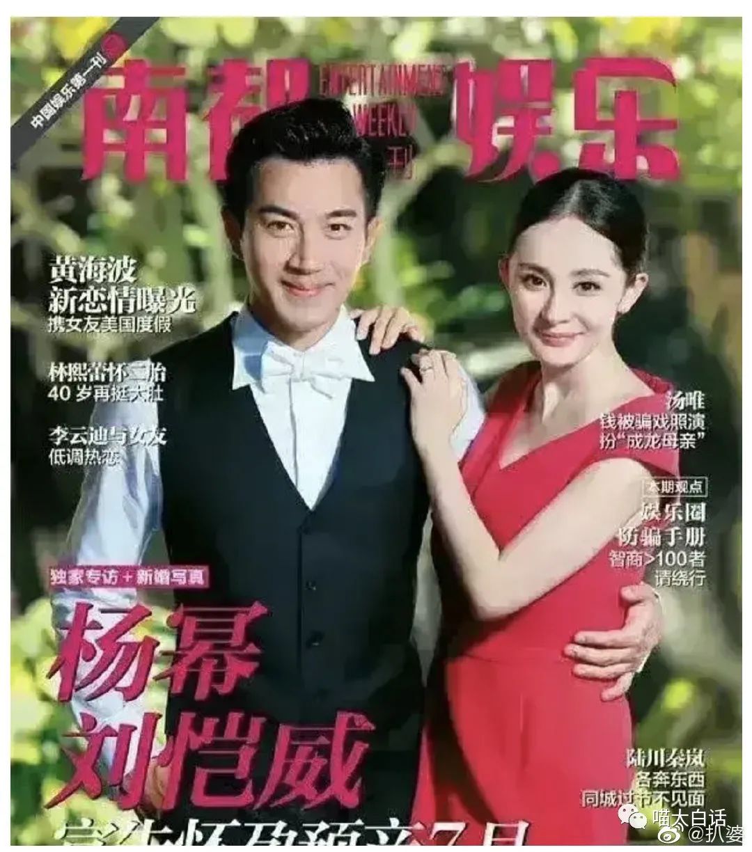 “不小心把饭卡落在女浴室后....”哈哈哈哈哈这是什么名场面