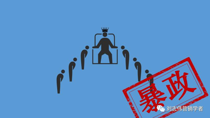 丁香园社群运营方案ppt,养老社区社群运营经验分享ppt