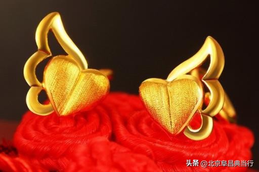 有这些钢印的都是“假黄金”