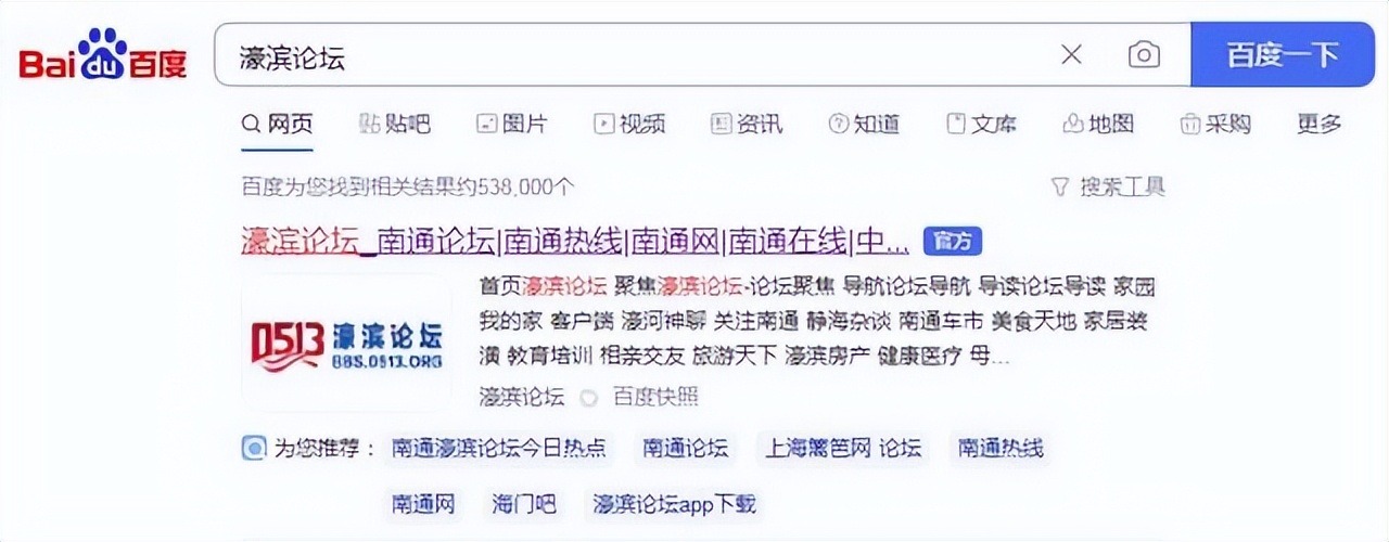 拉萨代驾招募兼职代驾司机,张家口微代驾招募代驾司机