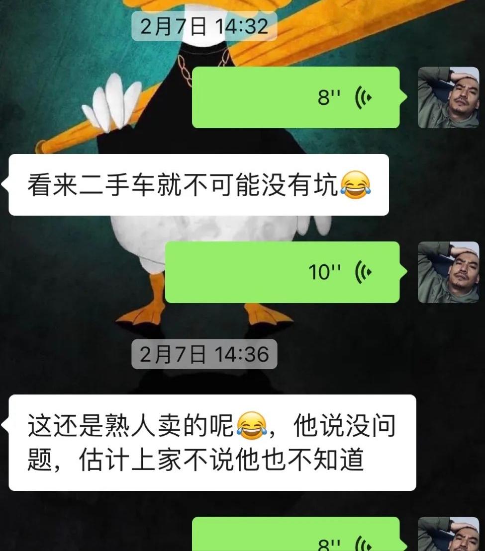 极品车况12年宝马mini,极品车况宝马mini