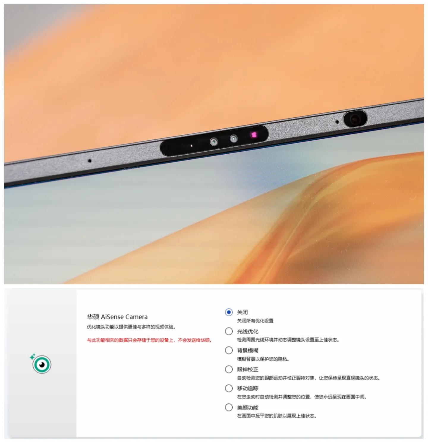 华硕灵耀14i913900h续航实测,华硕灵耀14s高色域深度测评