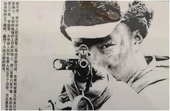 《*击狙**手》幸好改名，要不然真对不住这真正最冷的枪、最可爱的人