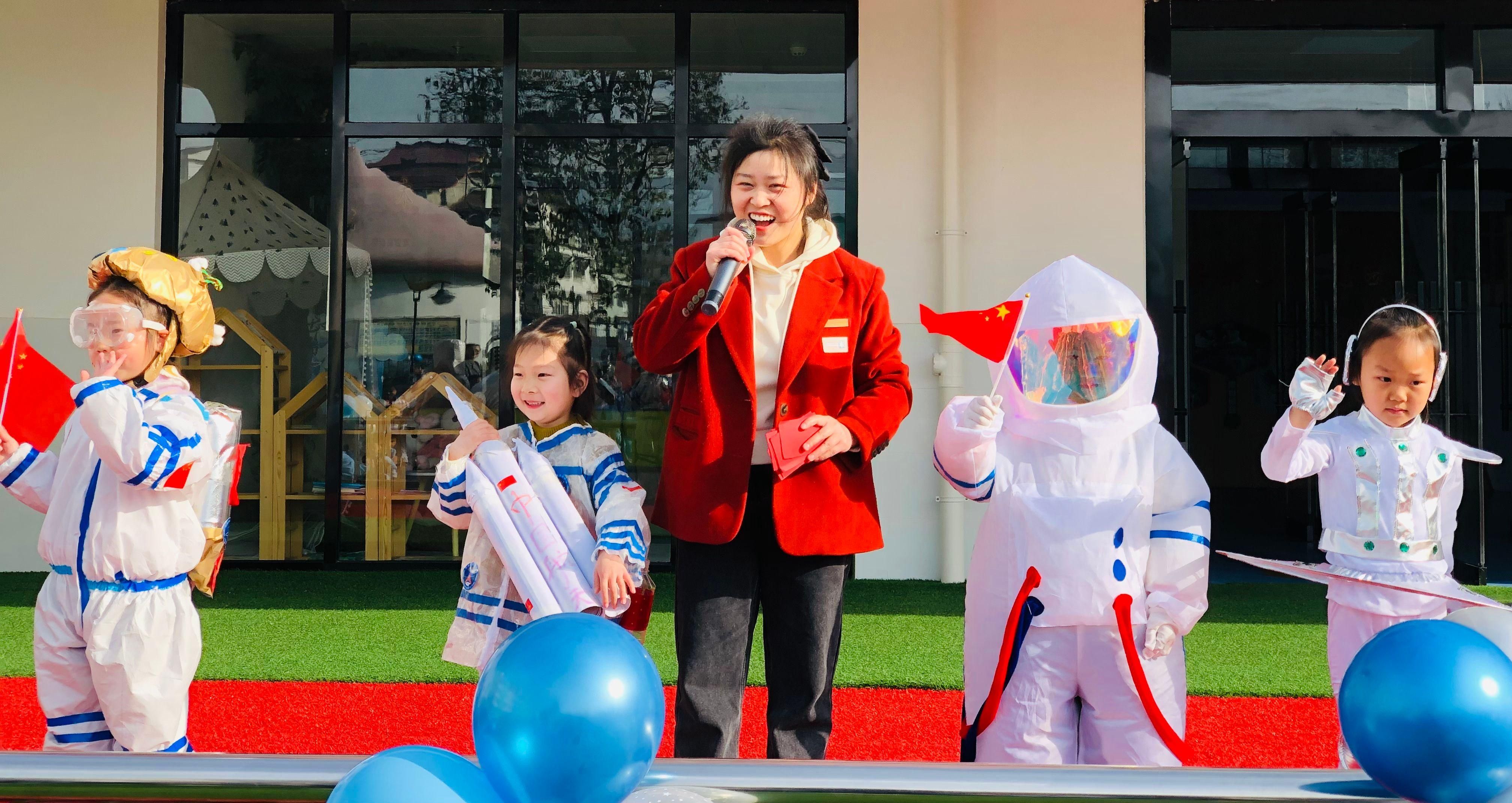 幼儿园科技节游园活动,幼儿园科技之春宣传方案