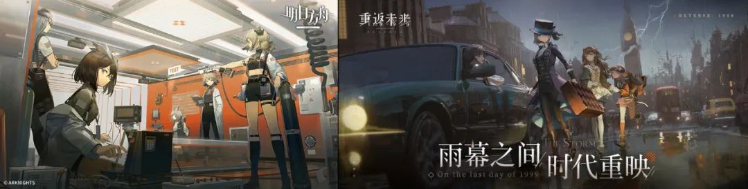 卷美术、卷题材、卷玩法，二次元手游要变天了