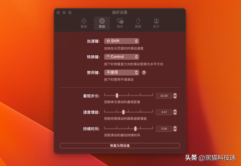 新电脑必备的10款宝藏软件,ios宝藏软件推荐