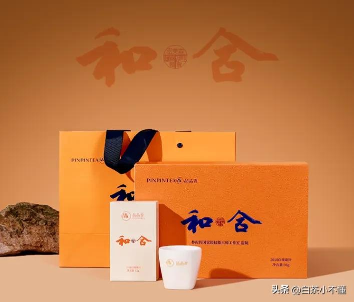 品品香白毫银针推荐,几款口碑好的白毫银针