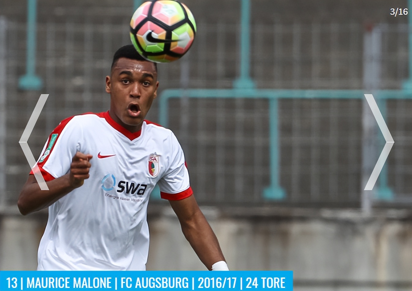 德转今年进球排行榜,德转更新德甲最贵阵容