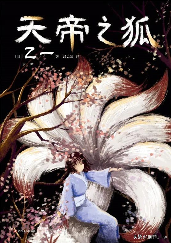 6本超级好看的悬疑破案文,推荐3本悬疑推理小说