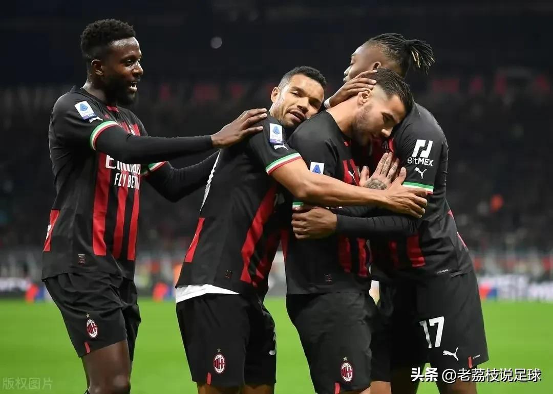 22-23欧冠米兰德比首回合,胜负彩21016期基本面分析谨慎参考