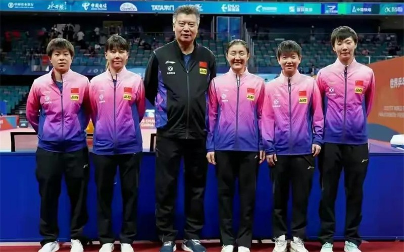 刘国梁升官了,刘国梁升官