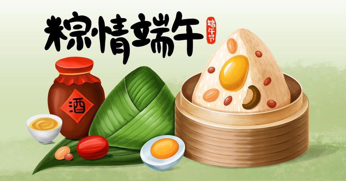 端午节粽子用热水还是用凉水煮,端午节粽子冷水下锅还是热水下锅