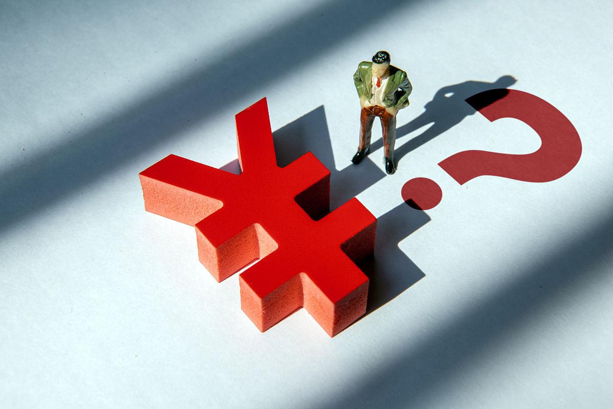 会计应收款有什么简单的方法记吗,会计应收账款科目到上限怎么添加