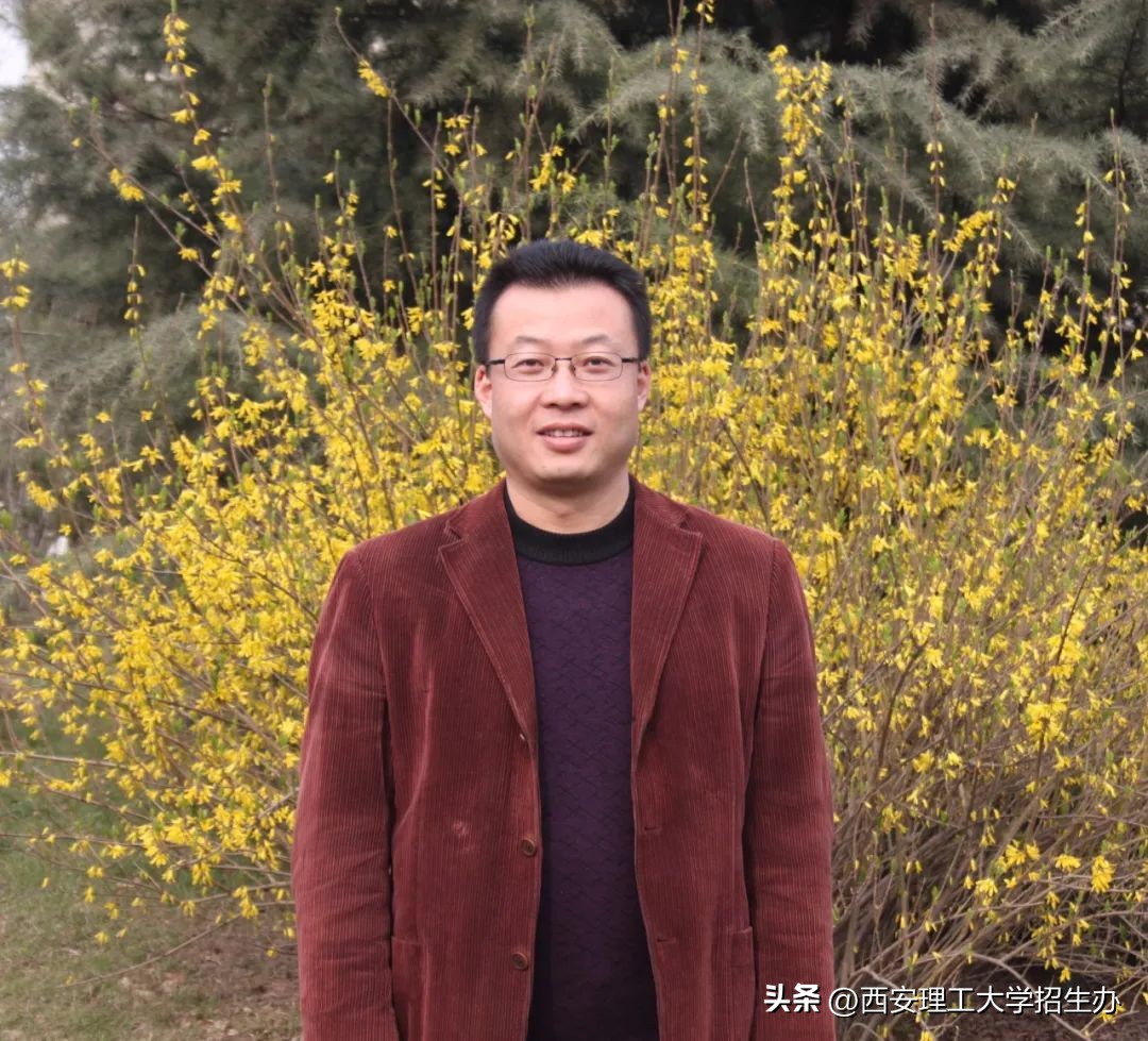 国家级一流本科专业建设点,国家级一流本科西建大