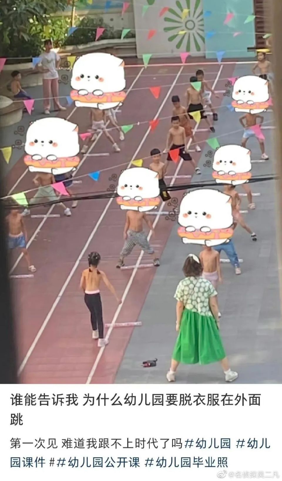 她这性别观，比陈思诚还离谱