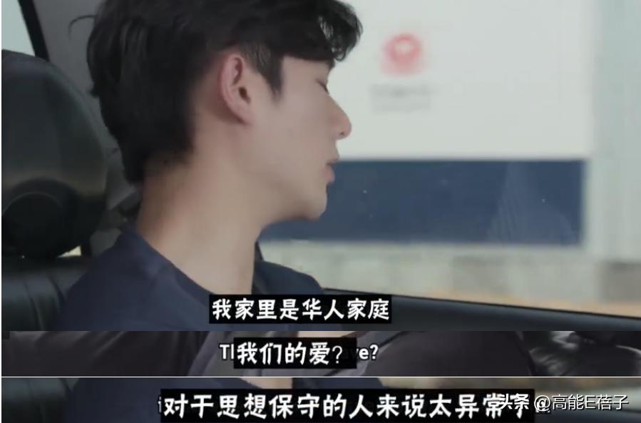 泰国喜欢异性的男星,泰国帅哥爱情故事