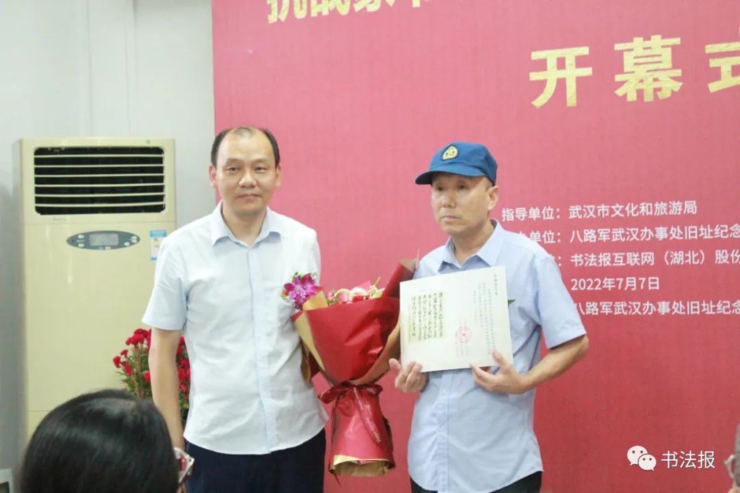 抗战77周年铭记历史,抗战胜利纪念日缅怀历史圆梦中华